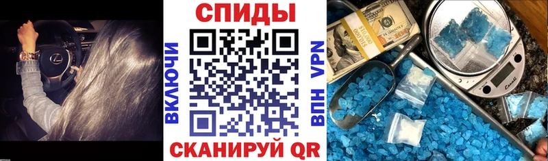 маркетплейс наркотические препараты hydra онион Озёрск Амфетамин Розовый