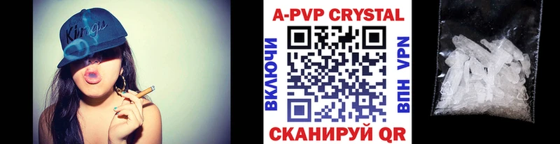 гидра ССЫЛКА  хочу   Озёрск  Alpha PVP крисы CK 