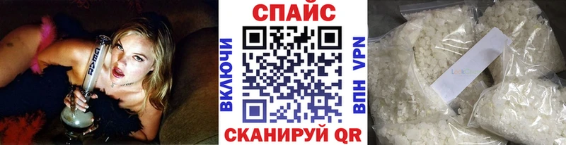 Бутират 1.4BDO  Озёрск 