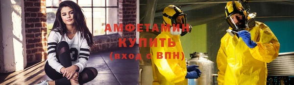 ECSTASY Белоозёрский
