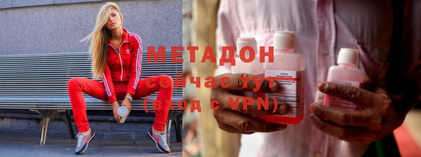 гашиш Баксан