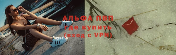 гидропоника Беломорск