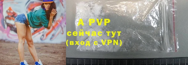 гашиш Баксан