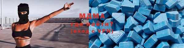 гашиш Баксан
