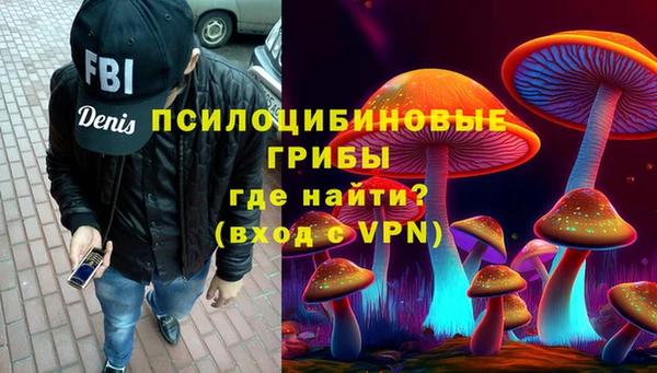 ECSTASY Белоозёрский