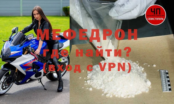 ECSTASY Белоозёрский