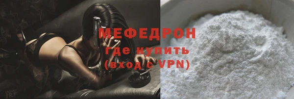 гидропоника Беломорск