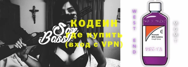 МДПВ Белокуриха