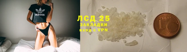 гашиш Баксан