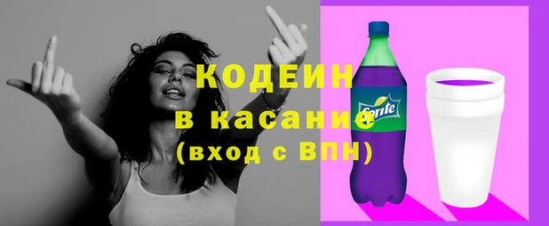 МДПВ Белокуриха