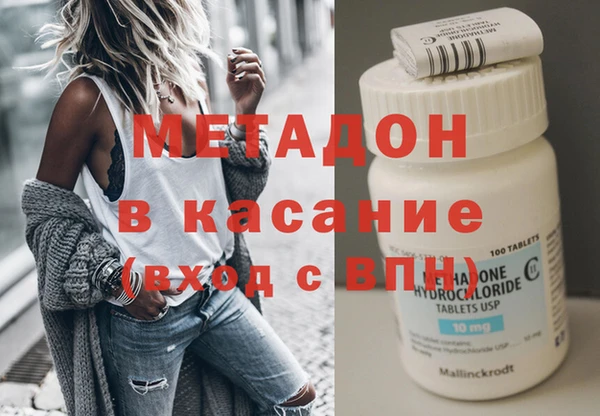 индика Балабаново