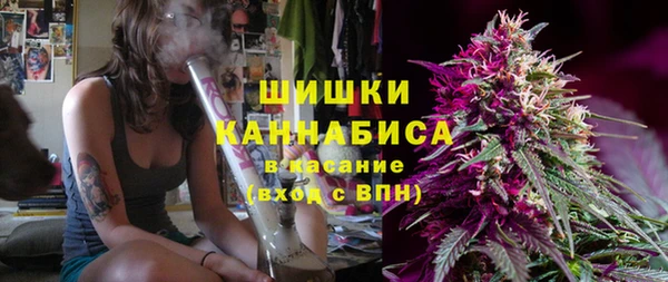 гидропоника Беломорск