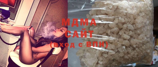 стаф Балахна