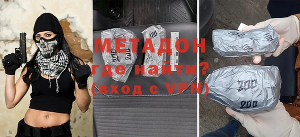 каннабис Приозерск