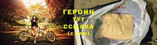 ECSTASY Белоозёрский