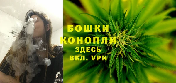 гашиш Баксан