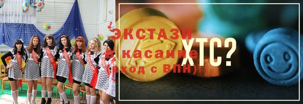 гашиш Баксан
