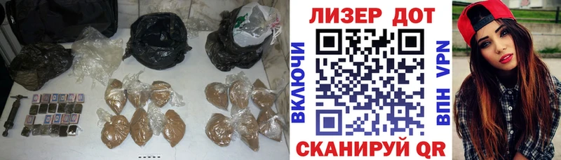 ссылка на мегу онион  Озёрск  Лсд 25 экстази кислота 