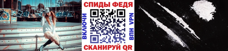 Метамфетамин кристалл  Озёрск 